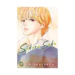 Sakura, Saku (Manga) Volume 07