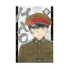 9781974754946 Mao (Manga) Volume 20