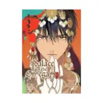 Palace of the Omega (Manga) Volume 02