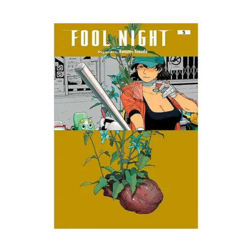 Fool Night (Manga) Volume 05