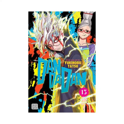 Dandadan (Manga) Volume 13