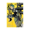 9781974755127 Kaiju No. 8 (Manga) Volume 13