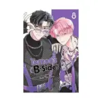 Tamon's B-Side (Manga) Volume 08