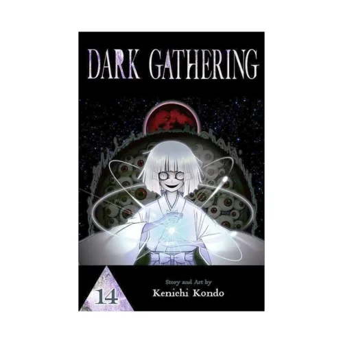 Dark Gathering (Manga) Volume 14