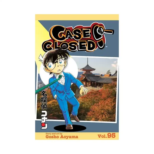 Case Closed (Manga) Volume 95