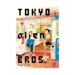 Tokyo Alien Bros. (Manga) Volume 03