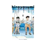 Hirayasumi (Manga) Volume 06