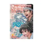 The Elusive Samurai (Manga) Volume 16