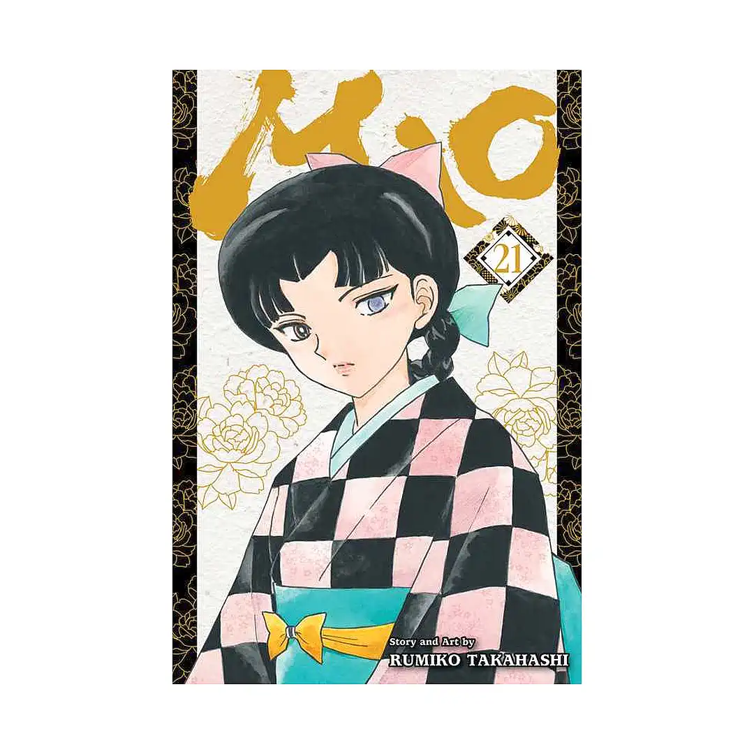 Mao (Manga) Volume 21