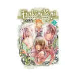 Fushigi Yugi: Byakko Senki (Manga) Volume 02