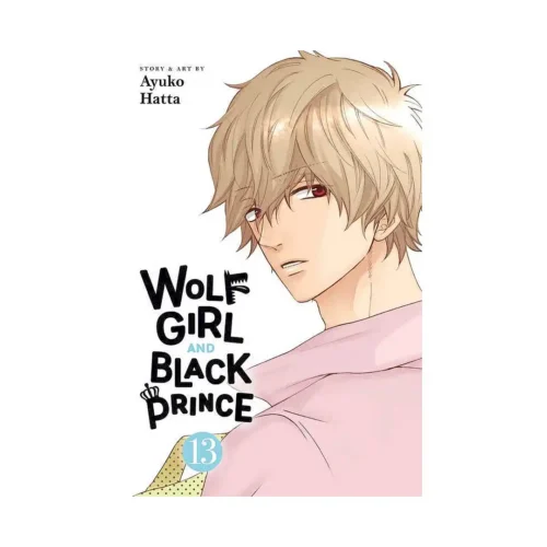 Wolf Girl and Black Prince (Manga) Volume 13