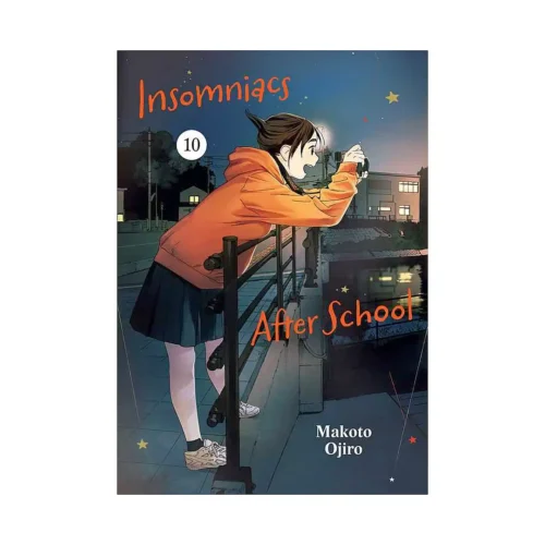 Insomniacs After School (Manga) Volume 10