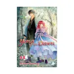 Yona of the Dawn (Manga) Volume 44