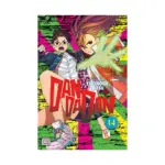 Dandadan (Manga) Volume 14