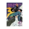 Sakamoto Days (Manga) Volume 17
