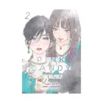 Pink Candy Kiss (Manga) Volume 02