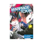 Marriage Toxin (Manga) Volume 08