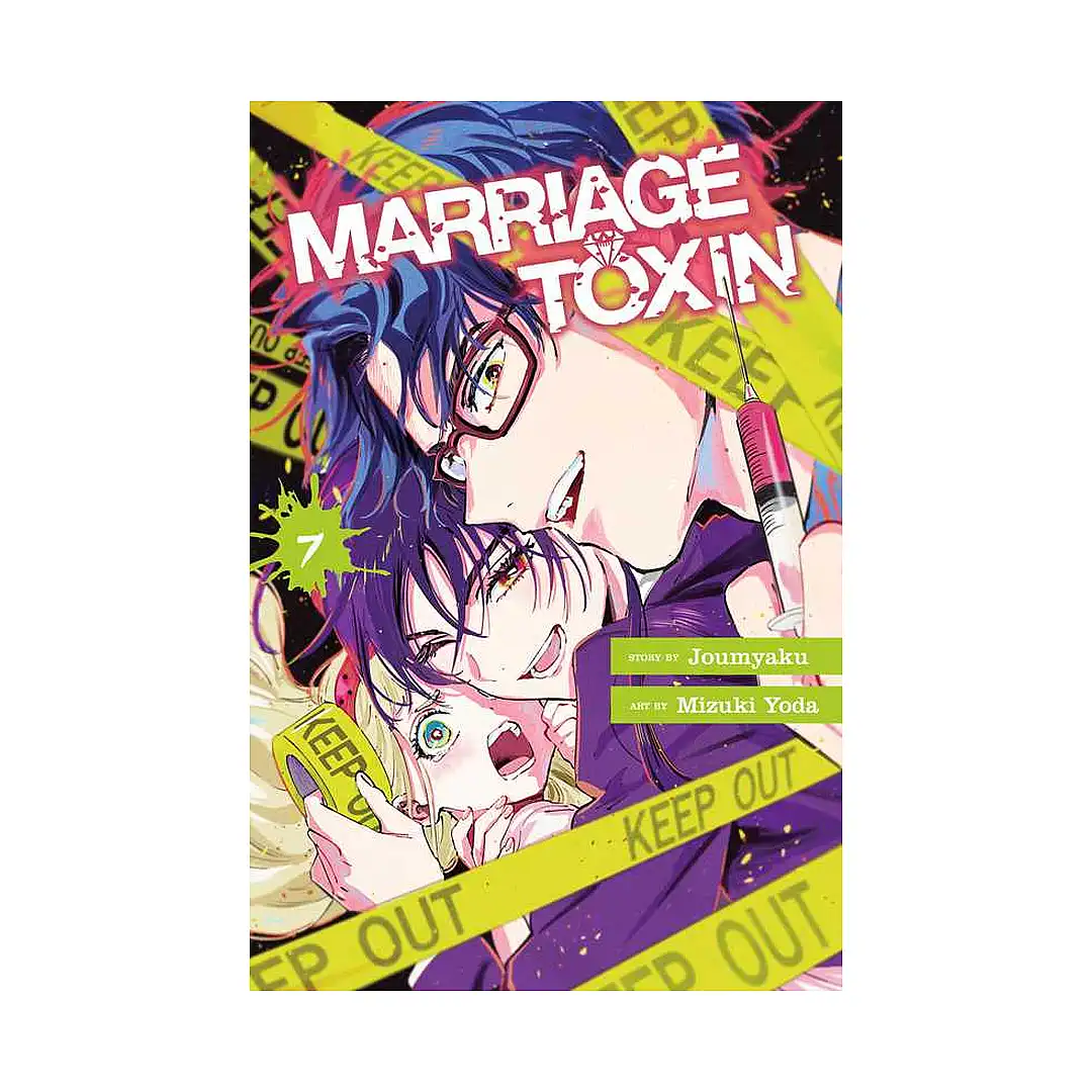 Marriage Toxin (Manga) Volume 07