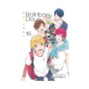Rainbow Days (Manga) Volume 16