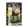 One Piece: Law's Story (Novel)