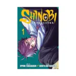 Shinobi Undercover (Manga) Volume 01