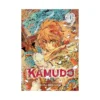 Kamudo (Manga) Volume 01