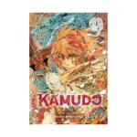 Kamudo (Manga) Volume 01