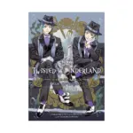Disney Twisted-Wonderland: Book of Octavinelle (Manga) Volume 02