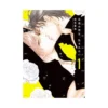 Scattering His Virgin Bloom: Love Frenzy (Manga) Volume 01