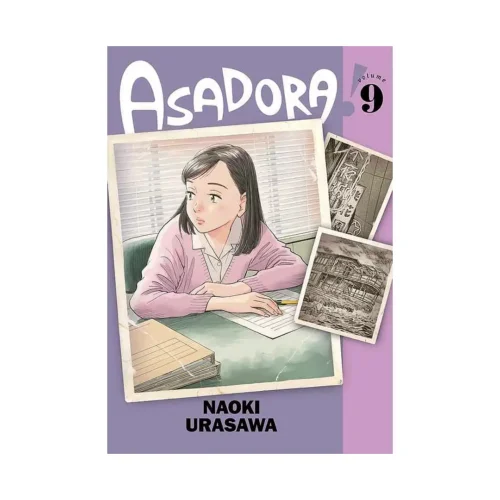 Asadora! (Manga) Volume 09