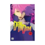 Dandadan (Manga) Volume 15