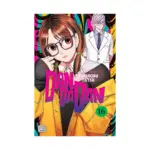 Dandadan (Manga) Volume 16