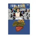 Fool Night (Manga) Volume 06