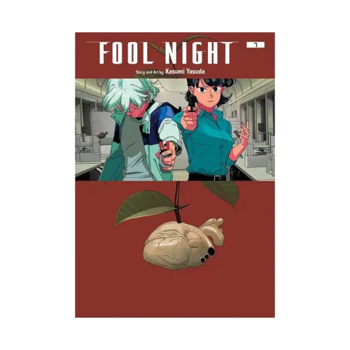 Fool Night (Manga) Volume 07