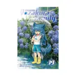Mission: Yozakura Family (Manga) Volume 19