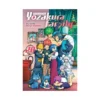 Mission: Yozakura Family (Manga) Volume 20