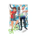 Show-Ha Shoten! (Manga) Volume 09