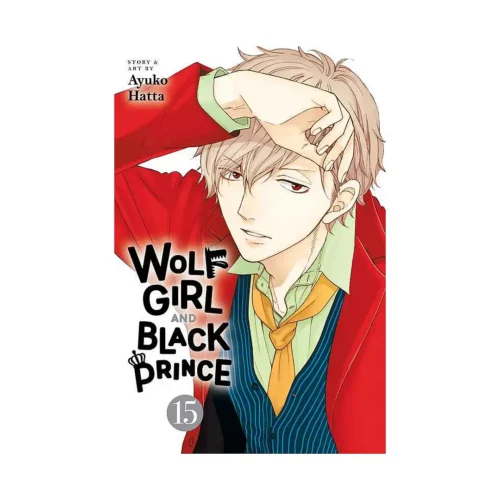Wolf Girl and Black Prince (Manga) Volume 15