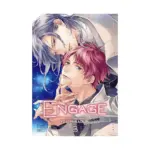 Engage (Manga) Volume 03