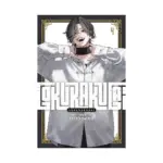 Gokurakugai (Manga) Volume 04