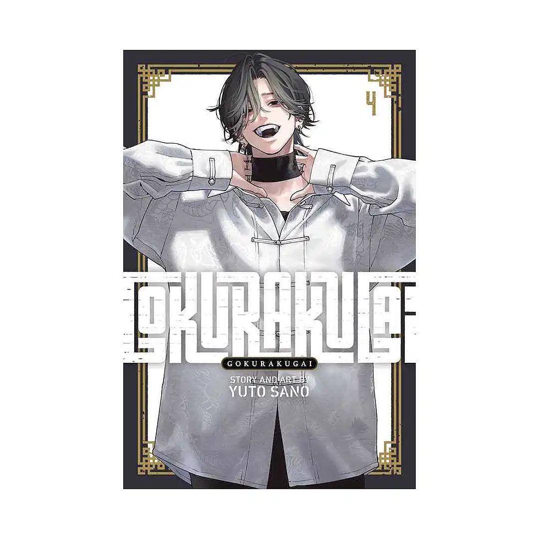 Gokurakugai (Manga) Volume 04