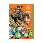Jojo's Bizarre Adventure: Part 7--Steel Ball Run (Manga) Volume 03