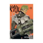 Kaiju No. 8 (Manga) Volume 14