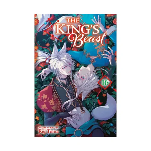 The King's Beast (Manga) Volume 16
