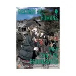 Destroy All Humans. They Can't Be Regenerated. A Magic: The Gathering (Manga) Volume 05