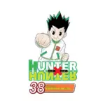 Hunter x Hunter (Manga) Volume 38