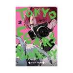 Tokyo Fears Rhapsody (Manga) Volume 02