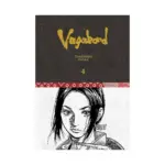 Vagabond Definitive Edition (Manga) Volume 04