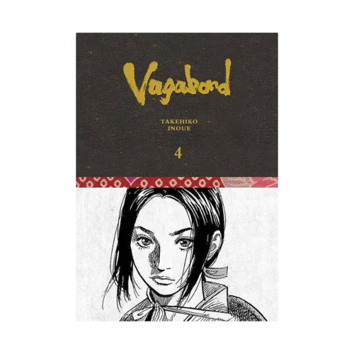 Vagabond Definitive Edition (Manga) Volume 04
