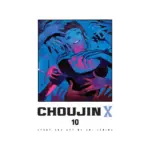 Choujin X (Manga) Volume 10